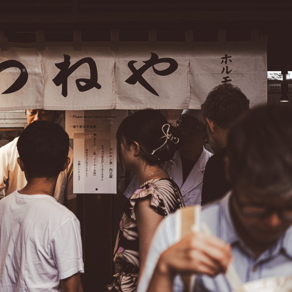 Sushi bar, Shimbashi, Tokyo 